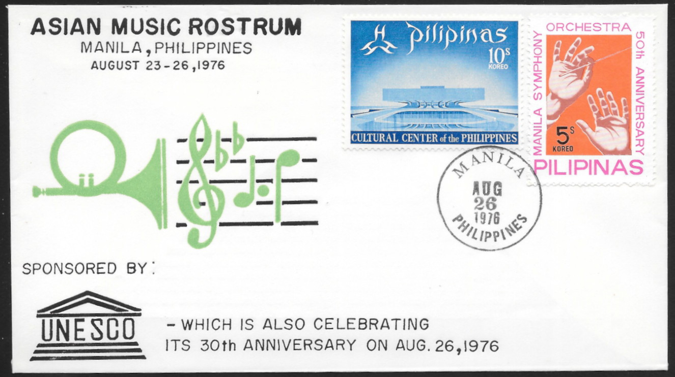 Philippines 1976 Cachet 